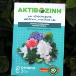 floraison_aktivozini_oksifila_a